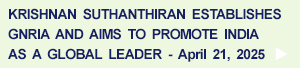 Krisnhan Suthanthiran Establishes GNRIA